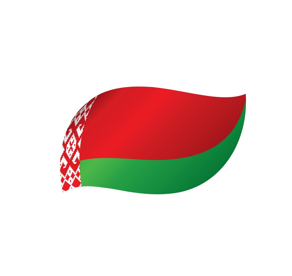 Интернет-портал президента Республики Беларусь